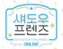 뉴스 이미지