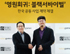 뉴스 이미지