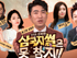 뉴스 이미지