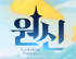뉴스 이미지