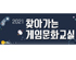 뉴스 이미지