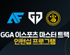 뉴스 이미지