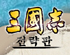 뉴스 이미지