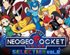 “NEOGEO POCKET COLOR SELECTION Vol.2” 닌텐도스위치, Steam 정식 발매