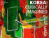 콘진원, UAE서 ‘한국: 입체적 상상’ 전시