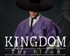 액션스퀘어, ‘킹덤 : 왕가의 피’ 스팀 페이지 오픈…글로벌 시장 출시 예고