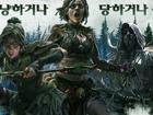 뉴스 썸네일