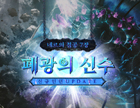 뉴스 썸네일