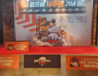 뉴스 썸네일