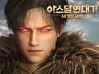 뉴스 썸네일