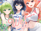 뉴스 썸네일