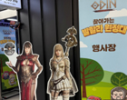 뉴스 썸네일