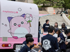 뉴스 썸네일