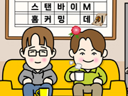 뉴스 썸네일