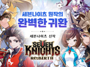 뉴스 썸네일