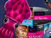 뉴스 썸네일