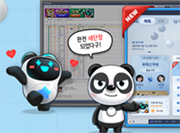 뉴스 썸네일