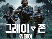 뉴스 썸네일
