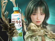 뉴스 썸네일