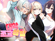 뉴스 썸네일