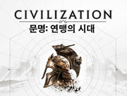 뉴스 썸네일