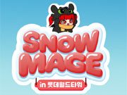 뉴스 썸네일