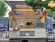 뉴스 이미지