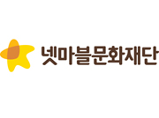 뉴스 썸네일