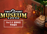 뉴스 썸네일