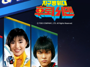 뉴스 썸네일