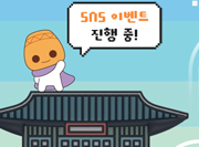 뉴스 썸네일