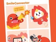 뉴스 썸네일