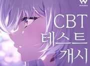 뉴스 썸네일
