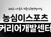 뉴스 썸네일