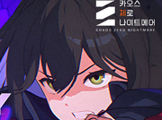 뉴스 썸네일