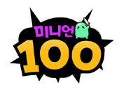 뉴스 썸네일