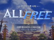 뉴스 썸네일
