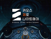 뉴스 썸네일