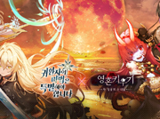 뉴스 썸네일