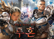 뉴스 썸네일