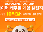 뉴스 썸네일