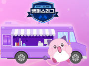 뉴스 썸네일