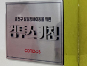 뉴스 이미지