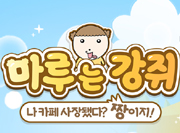뉴스 이미지