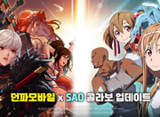 뉴스 이미지