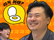 뉴스 이미지