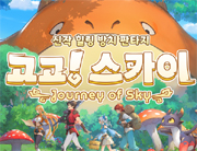 뉴스 이미지
