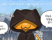 뉴스 이미지