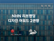 뉴스 이미지