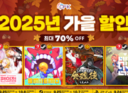 뉴스 이미지